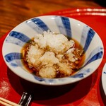 なかむら - 