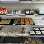 とうふやまん天 - 