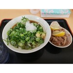 たも屋 - 