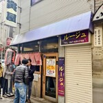 寅屋 - 外観♪