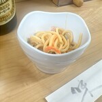 なんどき屋 - 