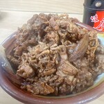 なんどき屋 - 