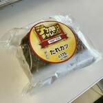 ローソンストア100 - 料理写真:ばくだんたれカツおにぎり(189円)
