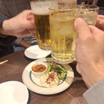 Italian BAR KIMURAYA - 
