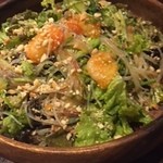 炎麻堂 - ヤムウンセン