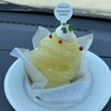 マンジェ・ササ 高そね本店