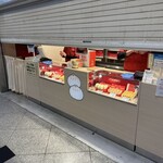 551蓬莱 - 料理写真: