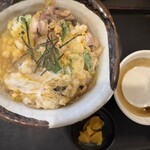 ふじきち - 