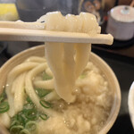 ふじきち - 