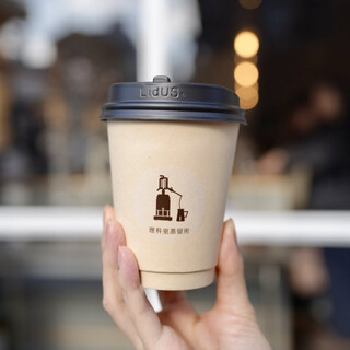 理科室蒸留所_0