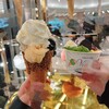 ヴェンキ - 