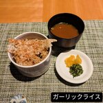 日本食 雅庭 - 
