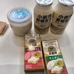 小岩井農場まきば園 軽食コーナー - 
