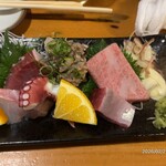 一釣 - 