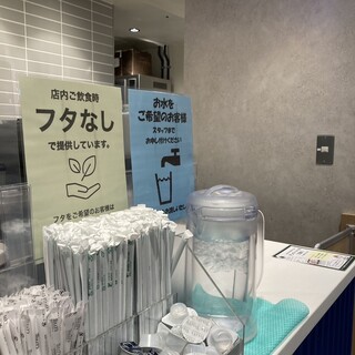 タリーズコーヒー_0