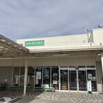 道の駅 たけはら - 入り口
