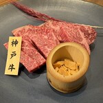 Yakiniku Wabi Sabi Hozenji Yokocho Ten - 
