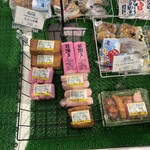 道の駅 たけはら - 練り物コーナー