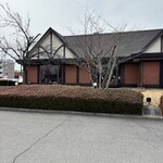 ビッグ・ジョー - 