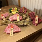 Yakiniku Wabi Sabi Hozenji Yokocho Ten - 