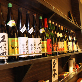 All-All-you-can-drink course (for drinks only) for a limited time starting from 2,000 yen! The first drink is served with fin sake!