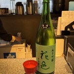 我楽 - 