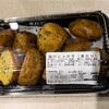 京都 八百一 アトレ浦和店