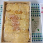 新発田三新軒 - ワクワクしますね～♬
