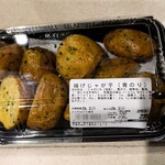 京都 八百一 - 料理写真:揚げじゃが芋（青のり）（\259）