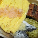 新発田三新軒 - アラ・・小さい・・・