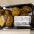 京都 八百一 - 料理写真:揚げじゃが芋（青のり）（\259）