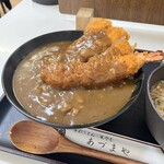 あづまや - 料理写真: