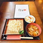 そば・ほうとう・郷土料理　信玄 - 料理写真:
