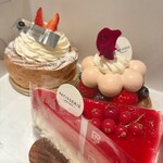PATISSERIE NAJAC - 