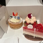 PATISSERIE NAJAC - 