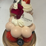 PATISSERIE NAJAC - 