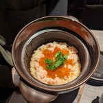 宇田川 紫扇 - 