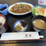 レストラン 源治 - 料理写真: