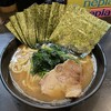 侍  - ラーメン