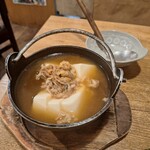 立呑・座呑・外呑処 新橋へそ  - 