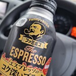 ファミリーマート - ドリンク写真: