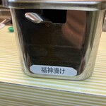 とんかつ檍のカレー屋 いっぺこっぺ - 