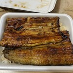 うな辰 - 