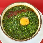 タイガー飯店 - 