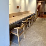 京都北山 こじまや - 