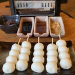 甘味喫茶 おかげ庵 - 