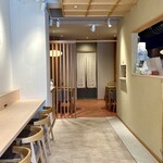 京都北山 こじまや - 