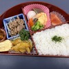 玉伝 本店