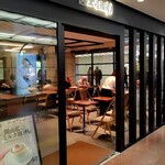 上島珈琲店 - 