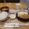 まぐろ酒場 鉄火屋